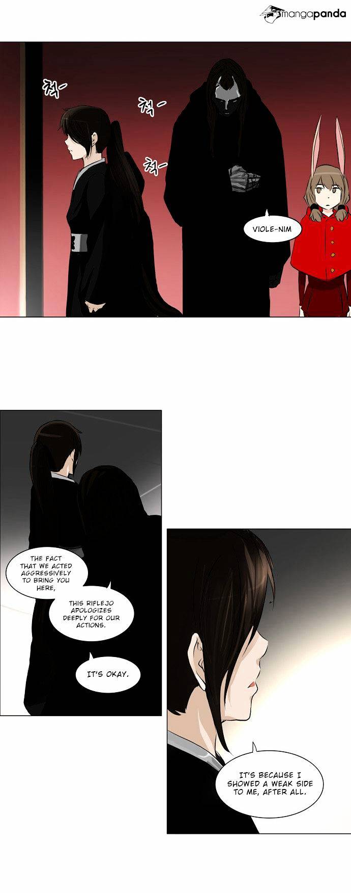 Tower of God, Chapter 135 image 04